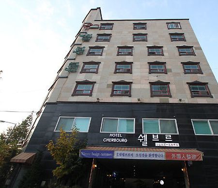 Cherbourg Hotel Cheonan Buitenkant foto